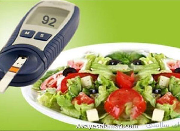 تغذیه و دیابت